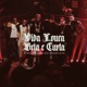 Vida Louca Bela e Curta feat MC GP MC Kanhoto Mc Luki Ao Vivo Single