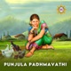 Punjula Padhmavathi Single