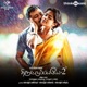 Thiruttuppayale 2 Original Motion Picture Soundtrack EP