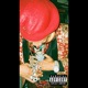 A BRAND NEW DAY EP