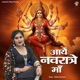 Aaye Navratre Maa Single