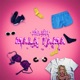 Mala fama Single