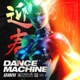 Dance Machine Single