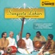 Sangeeta Lahari Geetam Vaadyam Nrityam