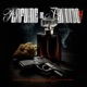Perfume de Bandido 4 feat Mc Kadu Mc Vitão Do Savoy Mc Davi Mc Hariel Mc Kautry DJ NENE EP