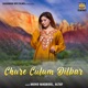 Chure Culum Dilbar
