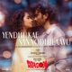 Yendhukae Nannodhilaavu From Return of the Dragon Single