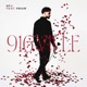 916VILLE feat Peair Single