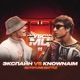 КУБОК МЦ 11 AUTOTUNE BATTLE EP