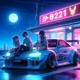 LOSE IT Single