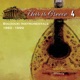 This Is Greece No 4 Bouzouki Instrumentals 1960 1990