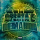Oferta e Demanda Single