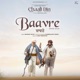 Baavre Female Vocals Single