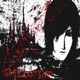 GUILLOTINE EP