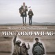 MOGYORÓFAVILÁG Single