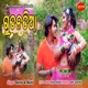 Gud Nadiya Single