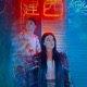 Тебя не изменить Single