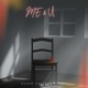 Me U feat Tefi Single