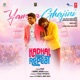 Yamma Ghajini From Kadhal Reset Repeat Single