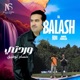 Wardety And Ma Balash Mashup feat Nubi Single