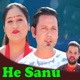 He Sanu Single