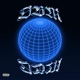 DBM Single