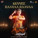 Nuvvee Raavaa Raavaa From Geethanjali Malli Vachindhi Single