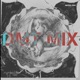 It s Alright Brutal Pink Dmt Mix Single