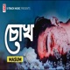Chokh Single