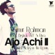 Ajo Achi II feat Riya Bishal JAZZ Single