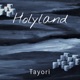 Holyland Single