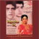 Bahaar Aane Tak Original Motion Picture Soundtrack