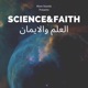 Science Faith العلم والايمان Single