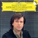 Schubert Impromptus D 899 D 935 Andrei Gavrilov Complete Recordings on Deutsche Grammophon Vol 3