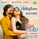 Aakashame Nuvvani From Diamond Raja Single