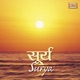 Surya