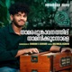 Thamara Poonkavanathil Single