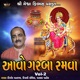 Aavo Garba Ramva Vol 2
