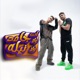 انت ولاجامد ولانيله Single