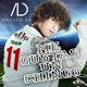 Me Gustas Un C o Single