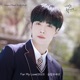 Beginning is the First Kiss Original Television Soundtrack Pt 5 Single