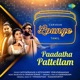 Paadatha Pattellam Single
