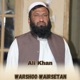 Warshoo Wairsetan Single
