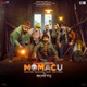 Momacu Original Motion Picture Soundtrack