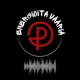 Energioita Vääriä Single