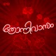 Thonnivasam Single
