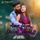 Amah Inga Dulal Sagai Single