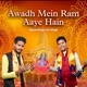 Awadh Mein Ram Aaye Hain with Avi Singh Single