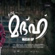 Oru Madh From Hazrath Single