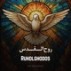 Ruholghodos feat Fereshteh Reza Single